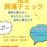画像271