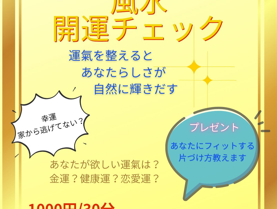画像271