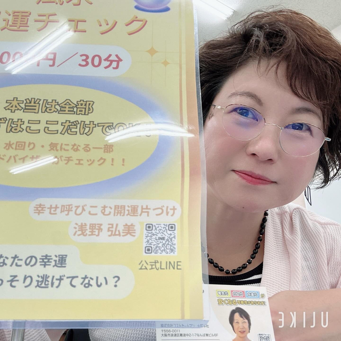 画像326