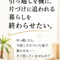 画像477