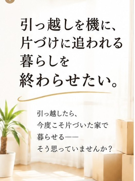 画像477