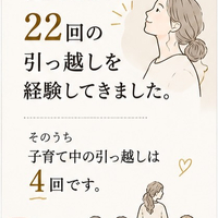 画像478