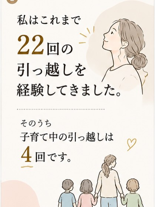 画像478