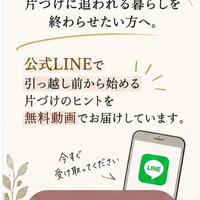 画像482