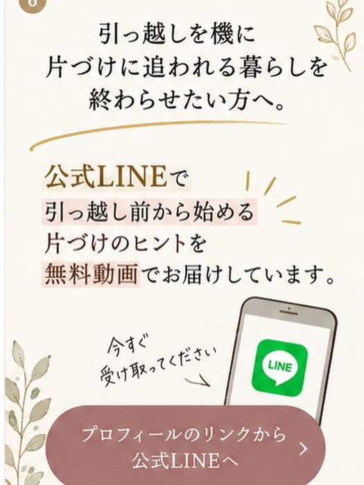 画像482