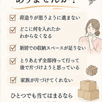 画像485