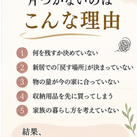 画像486