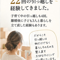 画像488