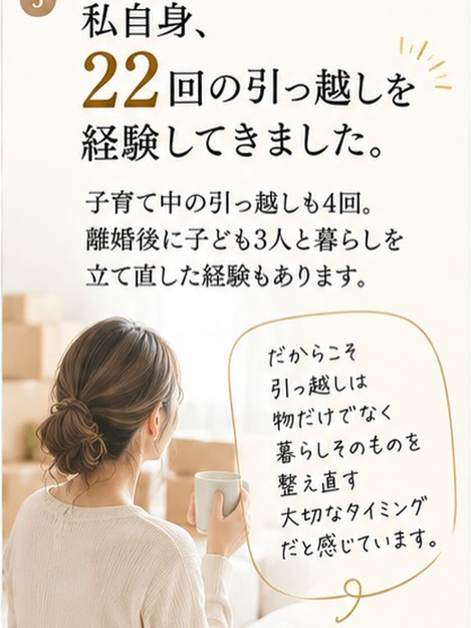 画像488