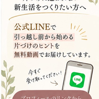 画像489