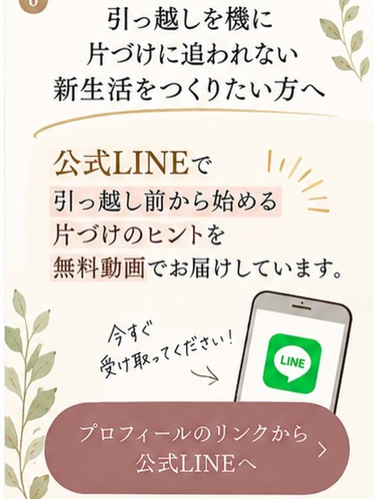 画像489