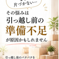 画像493