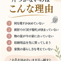 画像495