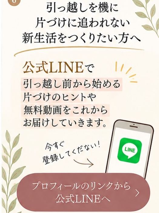 画像498